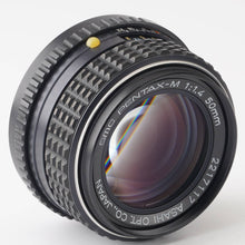 画像をギャラリービューアに読み込む, ペンタックス Pentax smc PENTAX M 50mm F1.4 Kマウント