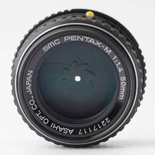 画像をギャラリービューアに読み込む, ペンタックス Pentax smc PENTAX M 50mm F1.4 Kマウント