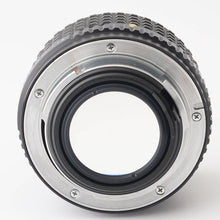 画像をギャラリービューアに読み込む, ペンタックス Pentax smc PENTAX M 50mm F1.4 Kマウント