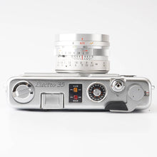 画像をギャラリービューアに読み込む, ヤシカ Yashica Electro 35 / YASHINON DX 45mm F1.7