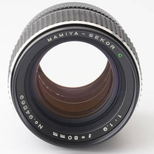 画像をギャラリービューアに読み込む, マミヤ Mamiya MAMIYA SEKOR C 80mm F1.9 M645用