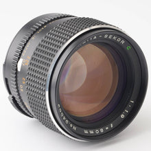 画像をギャラリービューアに読み込む, マミヤ Mamiya MAMIYA SEKOR C 80mm F1.9 M645用