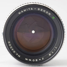 画像をギャラリービューアに読み込む, マミヤ Mamiya MAMIYA SEKOR C 80mm F1.9 M645用