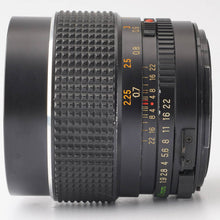 画像をギャラリービューアに読み込む, マミヤ Mamiya MAMIYA SEKOR C 80mm F1.9 M645用