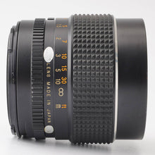 画像をギャラリービューアに読み込む, マミヤ Mamiya MAMIYA SEKOR C 80mm F1.9 M645用