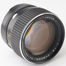 画像をギャラリービューアに読み込む, マミヤ Mamiya MAMIYA SEKOR C 80mm F1.9 M645用