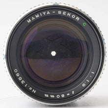 画像をギャラリービューアに読み込む, マミヤ Mamiya MAMIYA SEKOR C 80mm F1.9 M645用