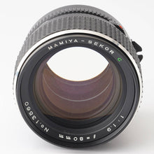 画像をギャラリービューアに読み込む, マミヤ Mamiya MAMIYA SEKOR C 80mm F1.9 M645用