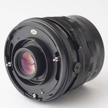 画像をギャラリービューアに読み込む, マミヤ Mamiya MAMIYA SEKOR C 50mm F4.5 RB67用