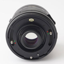 画像をギャラリービューアに読み込む, マミヤ Mamiya MAMIYA SEKOR C 50mm F4.5 RB67用