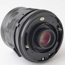 画像をギャラリービューアに読み込む, マミヤ Mamiya MAMIYA SEKOR C 50mm F4.5 RB67用