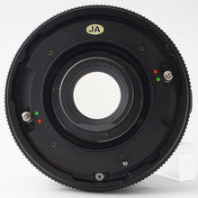 画像をギャラリービューアに読み込む, マミヤ Mamiya MAMIYA SEKOR C 50mm F4.5 RB67用