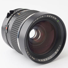 画像をギャラリービューアに読み込む, マミヤ Mamiya MAMIYA SEKOR C 45mm F2.8 M645用