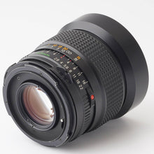 画像をギャラリービューアに読み込む, マミヤ Mamiya MAMIYA SEKOR C 45mm F2.8 M645用