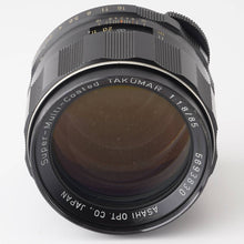 画像をギャラリービューアに読み込む, ペンタックス Pentax Super Multi Coated TAKUMAR 85mm F1.8 M42マウント