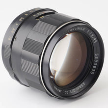 画像をギャラリービューアに読み込む, ペンタックス Pentax Super Multi Coated TAKUMAR 85mm F1.8 M42マウント