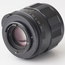 画像をギャラリービューアに読み込む, ペンタックス Pentax Super Multi Coated TAKUMAR 85mm F1.8 M42マウント