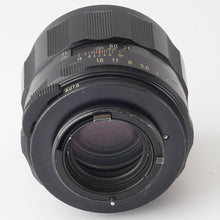 画像をギャラリービューアに読み込む, ペンタックス Pentax Super Multi Coated TAKUMAR 85mm F1.8 M42マウント