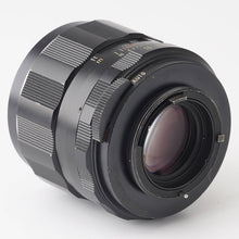 画像をギャラリービューアに読み込む, ペンタックス Pentax Super Multi Coated TAKUMAR 85mm F1.8 M42マウント