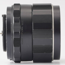 画像をギャラリービューアに読み込む, ペンタックス Pentax Super Multi Coated TAKUMAR 85mm F1.8 M42マウント