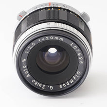 Load image into Gallery viewer, Olympus G.Zuiko Auto-W 20mm f/3.5 for PEN F FT