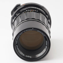 画像をギャラリービューアに読み込む, ペンタックス Pentax Asahi Super Multi Coated TAKUMAR 6X7 200mm F4 67 6X7用