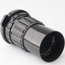 画像をギャラリービューアに読み込む, ペンタックス Pentax Asahi Super Multi Coated TAKUMAR 6X7 200mm F4 67 6X7用