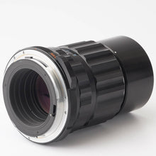 画像をギャラリービューアに読み込む, ペンタックス Pentax Asahi Super Multi Coated TAKUMAR 6X7 200mm F4 67 6X7用