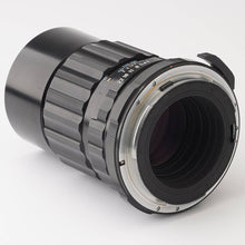 画像をギャラリービューアに読み込む, ペンタックス Pentax Asahi Super Multi Coated TAKUMAR 6X7 200mm F4 67 6X7用