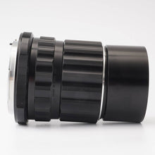 画像をギャラリービューアに読み込む, ペンタックス Pentax Asahi Super Multi Coated TAKUMAR 6X7 200mm F4 67 6X7用