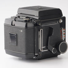 画像をギャラリービューアに読み込む, マミヤ Mamiya RB67 PRO S / MAMIYA SEKOR C 127mm F3.8