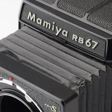 画像をギャラリービューアに読み込む, マミヤ Mamiya RB67 PRO S / MAMIYA SEKOR C 127mm F3.8