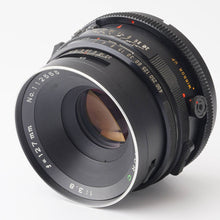 画像をギャラリービューアに読み込む, マミヤ Mamiya RB67 PRO S / MAMIYA SEKOR C 127mm F3.8