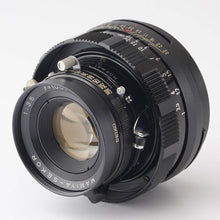 画像をギャラリービューアに読み込む, マミヤ Mamiya UNIVERSAL PRESS / MAMIYA SEKOR 100mm F3.5