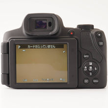 Load image into Gallery viewer, Canon Power Shot SX70 HS / Zoom 21-1365mm