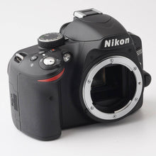 Load image into Gallery viewer, Nikon D3200 / AF-S DX NIKKOR 18-55mm f/3.5-5.6 G VR / Nikon AF-S NIKKOR 55-200mm f/4-5.6 G ED VR