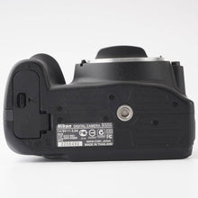 Load image into Gallery viewer, Nikon D3200 / AF-S DX NIKKOR 18-55mm f/3.5-5.6 G VR / Nikon AF-S NIKKOR 55-200mm f/4-5.6 G ED VR