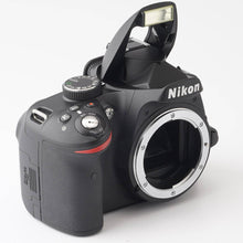Load image into Gallery viewer, Nikon D3200 / AF-S DX NIKKOR 18-55mm f/3.5-5.6 G VR / Nikon AF-S NIKKOR 55-200mm f/4-5.6 G ED VR