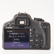 Load image into Gallery viewer, Canon EOS Kiss X3 / EF S 18-55mm f/3.5-5.6 IS
