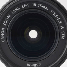 画像をギャラリービューアに読み込む, キヤノン Canon EF-S 18-55mm F3.5-5.6 IS STM