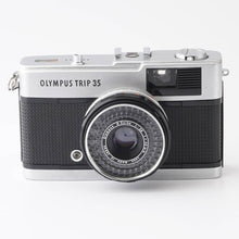 画像をギャラリービューアに読み込む, オリンパス Olympus TRIP 35 / D.Zuiko 40mm F2.8