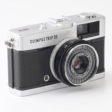 画像をギャラリービューアに読み込む, オリンパス Olympus TRIP 35 / D.Zuiko 40mm F2.8