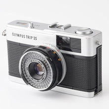 画像をギャラリービューアに読み込む, オリンパス Olympus TRIP 35 / D.Zuiko 40mm F2.8