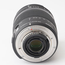 画像をギャラリービューアに読み込む, シグマ Sigma 18-200mm F3.5-6.3 DC OS HSM ニコン Fマウント