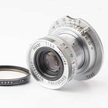 画像をギャラリービューアに読み込む, 小西六 Konishiroku Hexar 50mm F3.5 沈胴 ライカ L39マウント
