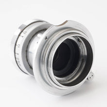 画像をギャラリービューアに読み込む, 小西六 Konishiroku Hexar 50mm F3.5 沈胴 ライカ L39マウント