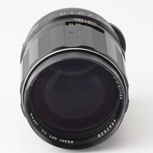 画像をギャラリービューアに読み込む, ペンタックス Pentax Asahi Super Multi Coated TAKUMAR 135mm F2.5