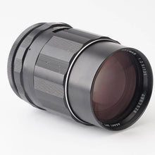 画像をギャラリービューアに読み込む, ペンタックス Pentax Asahi Super Multi Coated TAKUMAR 135mm F2.5