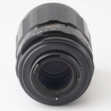 画像をギャラリービューアに読み込む, ペンタックス Pentax Asahi Super Multi Coated TAKUMAR 135mm F2.5