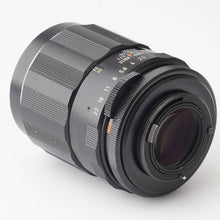 画像をギャラリービューアに読み込む, ペンタックス Pentax Asahi Super Multi Coated TAKUMAR 135mm F2.5